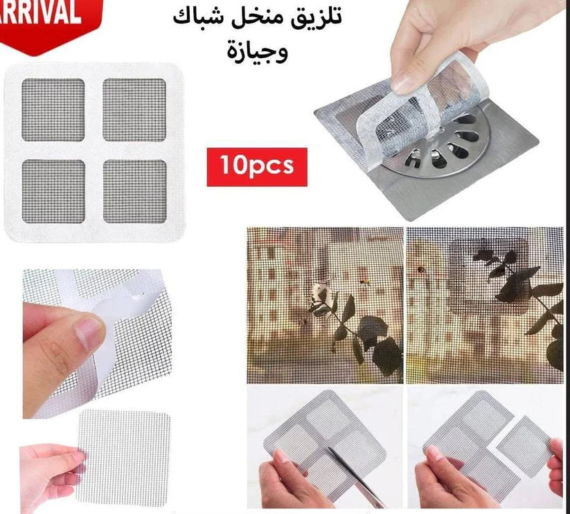 Sewage Ad Window Net Sticker 10pcs